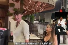 和喬丹兒子分手后，拉爾薩又找到了小19歲新歡，和前任同款