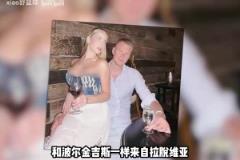 凱爾特人球員里的最美女友？波爾津吉斯真是太幸福了！