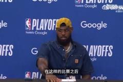 詹姆斯接受賽后采訪：談及比賽中的不適應(yīng)及下場(chǎng)比賽的調(diào)整