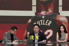 當(dāng)時都說是36歲的雨姐，沒想到是36歲的劉亦菲??！