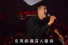 第一句就走步了！當(dāng)郭艾倫唱王力宏的愛錯(cuò)時(shí)