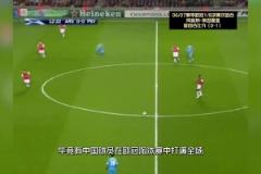 似是故人來！杜埃這波過人操作讓你想起了誰