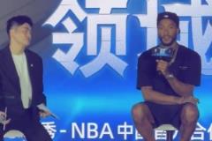 小眾選擇羅斯預(yù)測：今年的NBA總冠軍會是丹佛掘金！