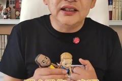 蘇群：湖人不再過度收縮防線最終掌控局面 接下來兩場(chǎng)會(huì)打到最后