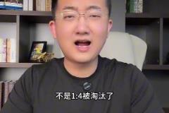 解說老鄭：湖人輸了慌什么，今天是因?yàn)闁|契奇腸胃炎拉稀，下場必定扳平