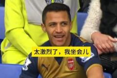 前世界足球先生里瓦爾多現身青島，為兒子里瓦爾迪尼奧助威