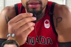 誰(shuí)是狄龍心中最難防守的球員？盧卡，SGA，KD，內(nèi)姆布哈德！