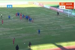 向我們可愛的球迷致敬！深圳青年人一個人的遠征軍