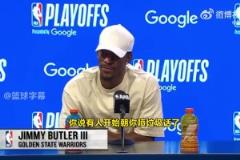 巴特勒談狄龍：我們都喜歡看打嘴仗！這輪系列賽一直都這樣！