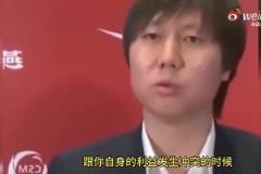 演技大成！李鐵此前面對(duì)鏡頭：我沒(méi)有任何私心，最恨踢假球的人！