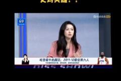 李紙島此前談哈登： 頂級牛馬！史詩英雄 哈登注定充滿了悲情