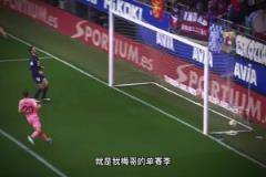 王楚淇：梅西單賽季91球很難被打破，但現(xiàn)在比賽越來越多了