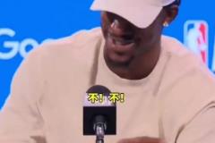 巴特勒 :“希爾德是小丑之類的反派!”