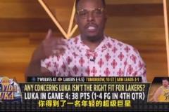 皮爾斯：東契奇適合湖人！但湖人陣容不適配他 是為老詹打造的