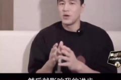 郭艾倫此前談遺憾：按照軌跡發(fā)展覺得還能進(jìn)步的 但腿突然受傷了