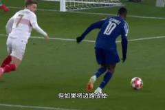 登貝萊厲害的到底在哪里？只有防守隊員才能get到！