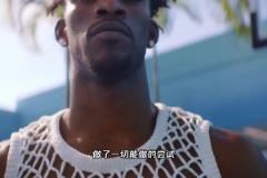 為了復(fù)出愿意付出一切！看完你就知道巴特勒為什么這么硬