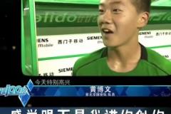 高顏值?！韋世豪與妻子觀看陶喆演唱會(huì)