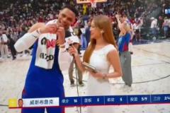 永遠(yuǎn)的唐裝威少！威少賽后向中國球迷比心：太愛你們了，再見??