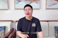 戈登三分絕殺雷霆 掘金隊韌性簡直太足了