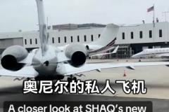 一分鐘盤點這些Nba球場老炮，私下都愛喝什么酒