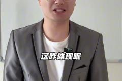 NBA最被尊重的出場(chǎng)介紹~