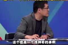 楊毅：在威少身上看不到任何經(jīng)驗(yàn)，這對(duì)于十多年老將來說很神奇！