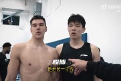 一黑一白一黃！楊瀚森在美與同屆新秀比身高