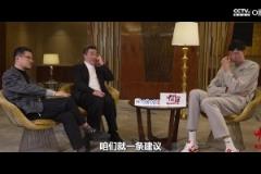 周琦寄語楊瀚森：說句實在話，很多NBA球員打心眼里看不上我們