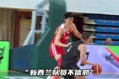 國青小文班！2米23的國青隊(duì)員連續(xù)大火鍋！