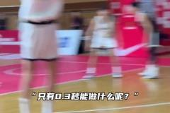 輸人不輸陣！亞歷山大解釋比賽輸球后走下球場時為何面帶微笑