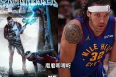 阿隆戈登三分絕平！徐靜雨徹底破防！太賴了！把把都是你