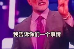 誰是歷史最佳？傳奇訓(xùn)練師：同時做到以下事情的只發(fā)生過4次！