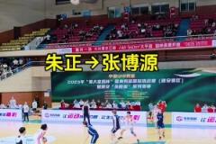 可惜了司機不認識博班。要不然高低得合個影，比一下手掌的大小。