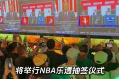 《弗拉格去哪》即將大結(jié)局，米奇能不能給我一個道歉的機會