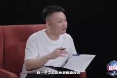 楊瀚森談自己“中國約基奇”稱號：喜歡是真喜歡，但能力還差很多