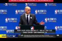 真的演的？蕭華此前談東契奇交易：我也被震驚了 我什么也不知道