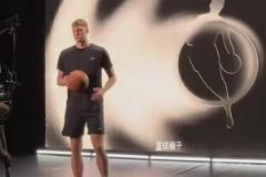 弗拉格今日早已抵達(dá)2025年NBA選秀聯(lián)合訓(xùn)練營