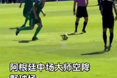 里克爾梅空降野球場：你們盡管跑，我來指揮