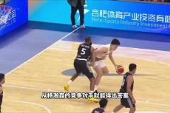統(tǒng)治CBA才能打NBA？看看楊瀚森的競(jìng)爭(zhēng)對(duì)手或許就知曉答案