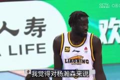 蘇群此前：希望楊瀚森先把CBA打明白了，晚兩年再去NBA發(fā)展