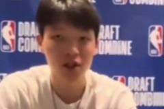 你是中國(guó)龍！楊瀚森談自己打球像誰(shuí)：申京 小薩 約基奇