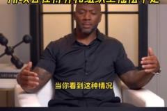 喬治點(diǎn)評：哈登就是太全能了，所以會在得分和組織上搖擺不定！