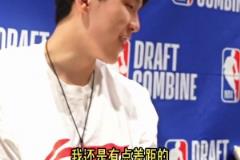 為什么不說自己模版是姚明？楊瀚森：那我還是有差距的