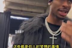 表兄弟之爭(zhēng)！亞歷山大VS亞歷山大沃克