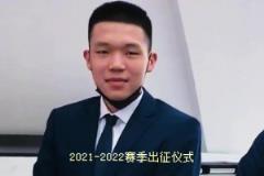 四年時(shí)間，我們見(jiàn)證了瀚森的蛻變！