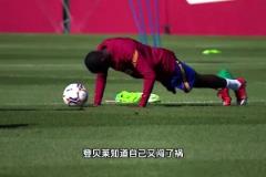 曾經(jīng)背刺巴薩的“叛徒”，終于在27歲開始了兌現(xiàn)天賦之路！