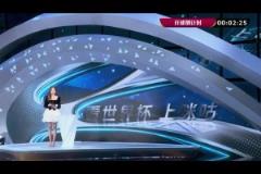 好兄弟！莫德里奇：我仍覺得C羅是有史以來最強球員之一