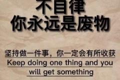 韓鵬社媒發(fā)布：好久沒來學校健身房了，還是熟悉的味道